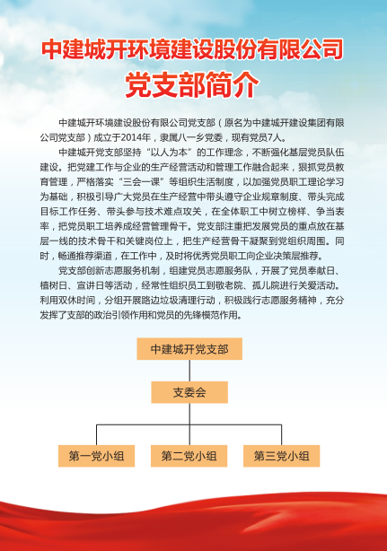 微信图片_20171115133227.png